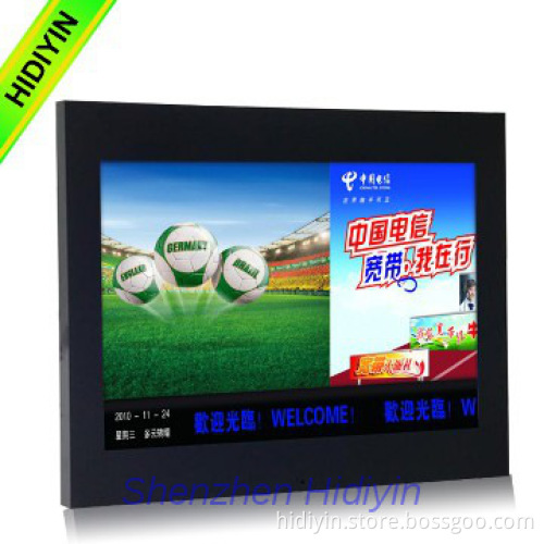 9inch Indoor Wall LCD Open Frame Advertising Player